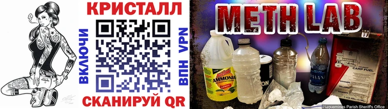 АМФЕТАМИН Premium  Бор 