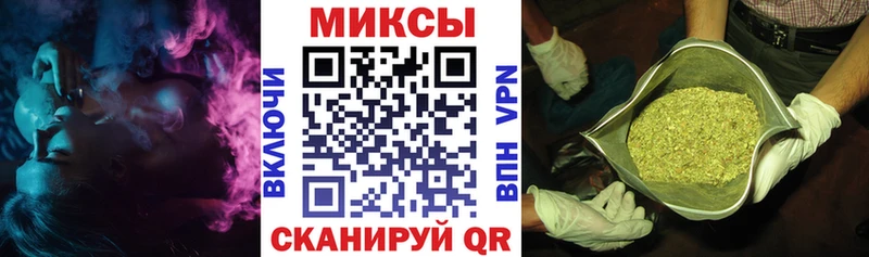 БУТИРАТ 99% Бор