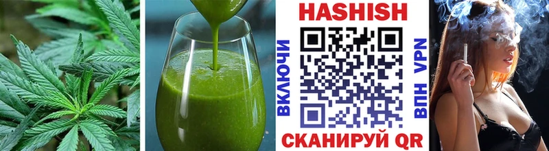 цены наркотик  это наркотические препараты  Печенье с ТГК конопля  Бор 