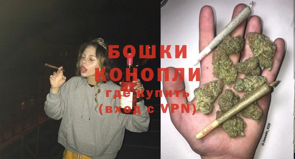 марки nbome Беломорск