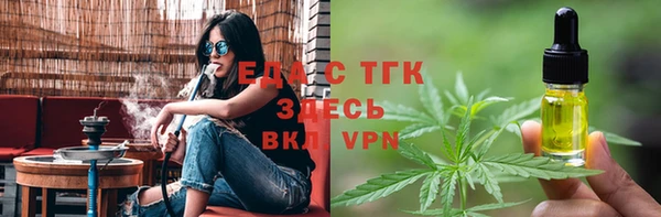 экстази Белоозёрский