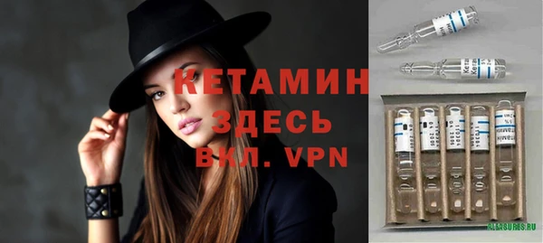 марки nbome Беломорск