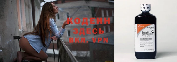 экстази Белоозёрский