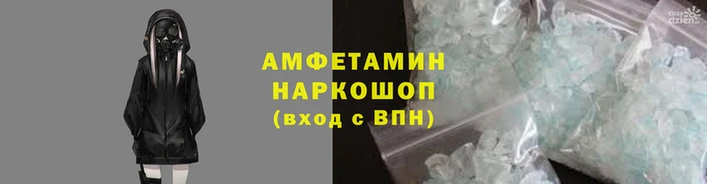 экстази Белоозёрский