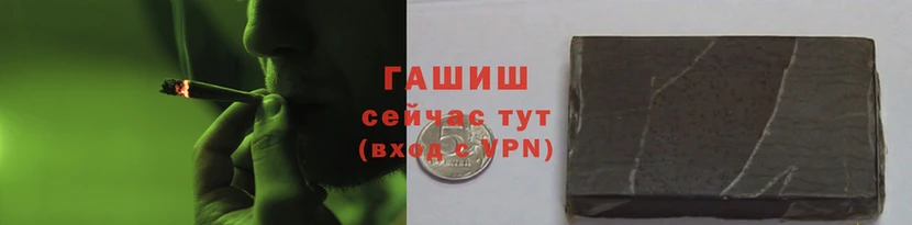 экстази Белоозёрский