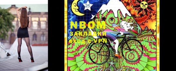 экстази Белоозёрский