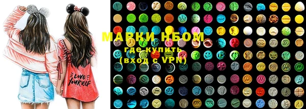 экстази Белоозёрский