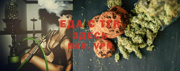 марки nbome Беломорск