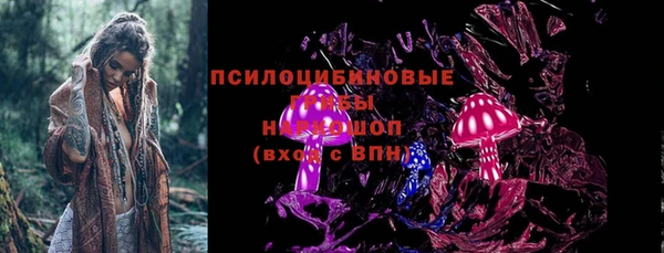 МДПВ Балабаново