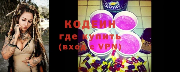 соль курить ск Белокуриха
