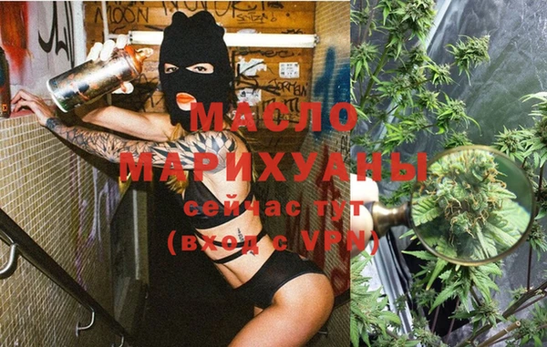 экстази Белоозёрский