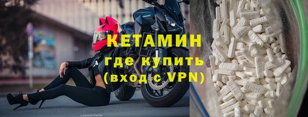 соль курить ск Белокуриха