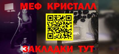 не бодяженный Балашиха