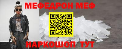 не бодяженный Балашиха