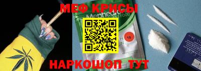 гидра Балахна