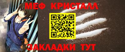 гашишное масло Гусиноозёрск