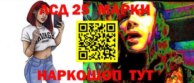 меф Балаково