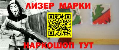 меф Балаково