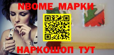 скорость mdpv Балаково