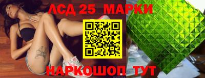 MESCALINE Балашиха