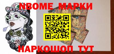 не бодяженный Балашиха