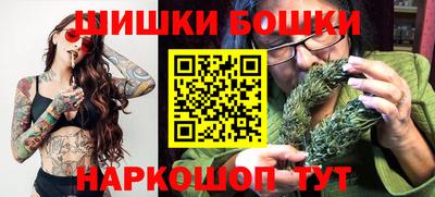 MESCALINE Балашиха