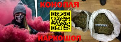 меф Балаково