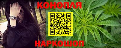 гидра Балахна