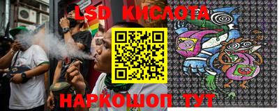 MESCALINE Балашиха