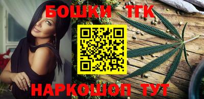 скорость mdpv Балаково