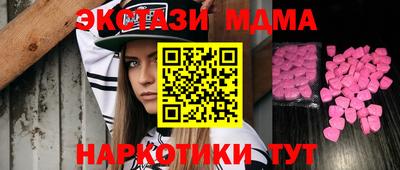 не бодяженный Балашиха