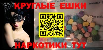 скорость Бугуруслан
