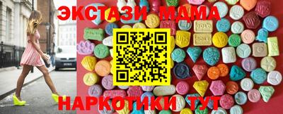 не бодяженный Бузулук