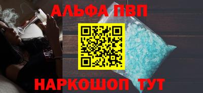 MESCALINE Балашиха