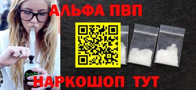 MESCALINE Балашиха