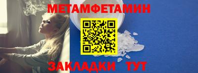 не бодяженный Балашиха