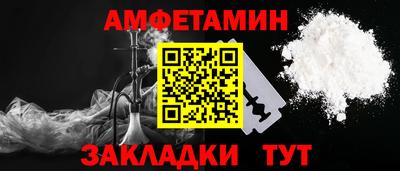 не бодяженный Балашиха