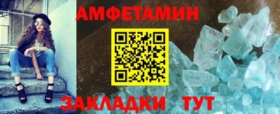 MESCALINE Балашиха