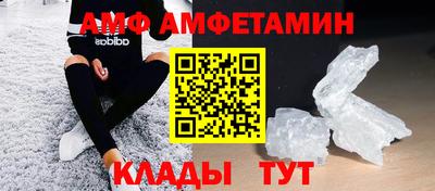 MESCALINE Балашиха
