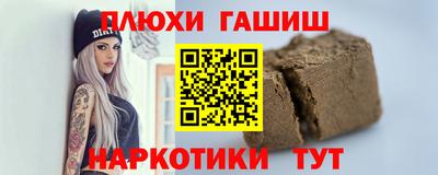 меф Балаково