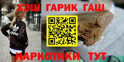 MESCALINE Балашиха
