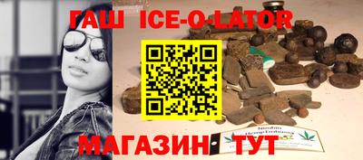 меф Балаково