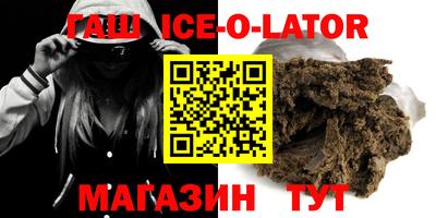 меф Балаково