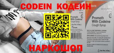 не бодяженный Балашиха