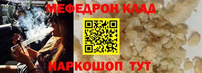 не бодяженный Балашиха