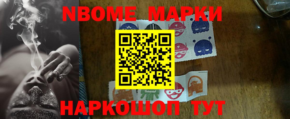 Лсд 25 экстази кислота  Вход с VPN  Лсд 25 экстази ecstasy  Бор 