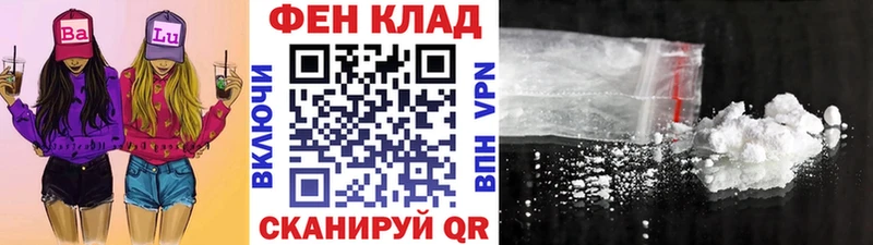 МЕТАМФЕТАМИН винт  цены наркотик  Бор 