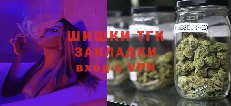 MEGA tor  Бор  Каннабис LSD WEED  где продают  