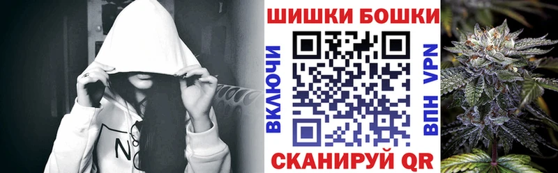 Бошки Шишки White Widow  Бор 